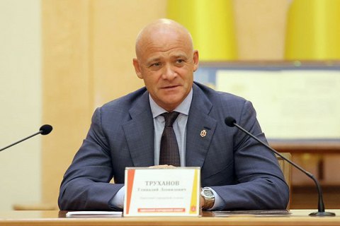 Мэр Одессы впервые с конца декабря пришел на работу