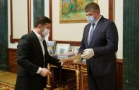 Зеленский назначил главу Ивано-Франковской ОГА