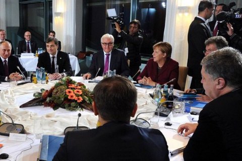Участники встречи "нормандской четверки" взяли перерыв