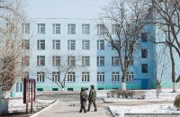 Бывший начальник Качановской колонии найден мертвым
