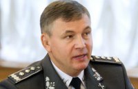 Глава Управления госохраны Гелетей подал в отставку