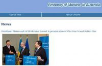 МИД зачистил несуразные сайты