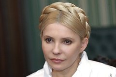 Прокуратура: відшкодування збитків "Нафтогазу" буде залежати від фінансових можливостей Тимошенко