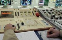Ядерный удар по Ахметову