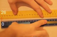 ​Линейка от ПР оказалась короче стандартной на целый сантиметр