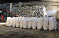 ГПУ нашла 1,3 тыс. тонн сахара, украденного из Аграрного фонда четыре года назад 