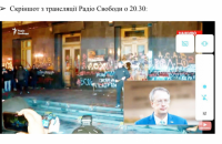 Свастику на стену Офиса президента нанесли после объявления о завершении митинга, - Ozon