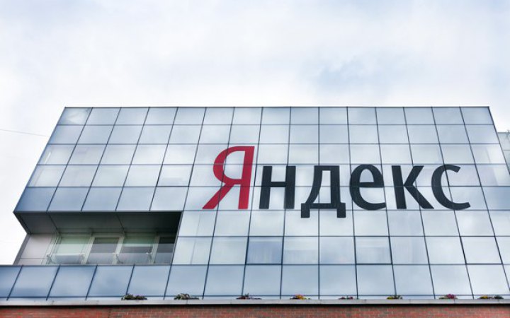 ЗМІ: "Яндекс" замаскував ракетну батарею РФ поблизу Фінляндії зображенням лісу