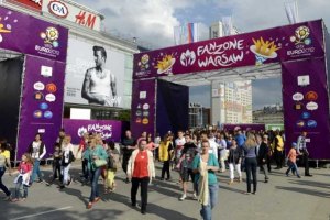 Варшавская фан-зона готова принимать гостей