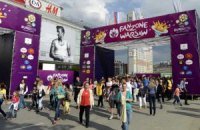 Варшавська фан-зона готова приймати гостей
