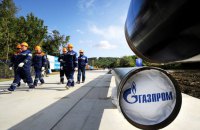 Росія анонсувала на завтра припинення постачання газу до Фінляндії