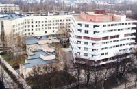 Суд закрыл дело "черных трансплантологов" из Института Шалимова