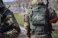 Пара россиян попросила политубежища в Украине