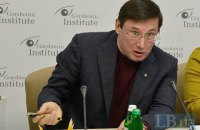 Луценко исключил любое самоуправление на Донбассе без контроля над границей (обновлено)