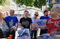 Учасники акції "Безсмертний полк" напали на українців у Лісабоні