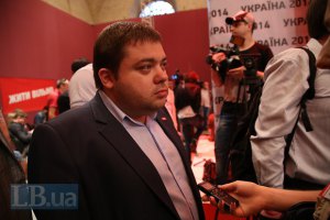 ГПУ заявила, что Азаров не сможет продать свой особняк в Киеве