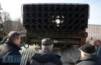 В Брюсселе показали доказательства российской агрессии против Украины