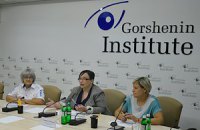 Подростки считают, что их права в Украине защищены 