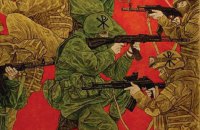 В Киеве пройдет выставка художника Давида Чичкана "Утраченная возможность"