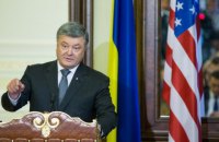 Порошенко о санкциях против России: цена агрессии должна расти