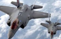 Британський винищувач F-35 упав у Середземне море