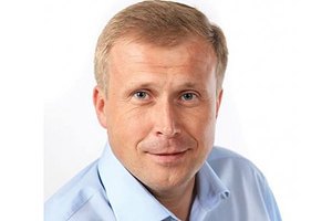 Порошенко сменил губернатора Ивано-Франковской области