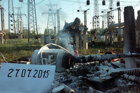 Углегорская ТЭС снова остановилась из-за обстрелов