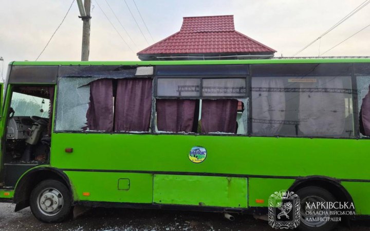 Армія РФ била по Харківщині КАБами та дронами. Постраждала жінка