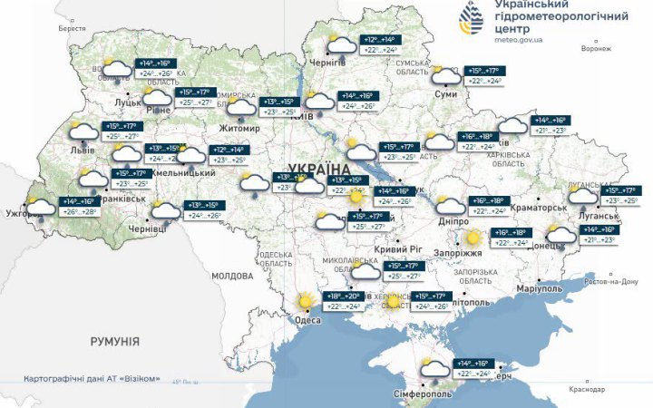 Гідрометцентр: в п'ятницю в Україні переважно без опадів, повітря прогріється до +27°