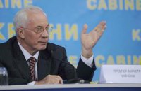 Азаров: Украина восстанавливается после тяжелой болезни