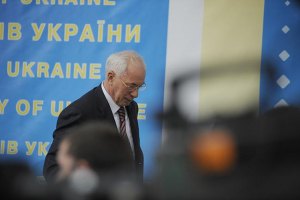 Азаров о том, когда будет подписано соглашение по газу: "Ох, если бы я знал"