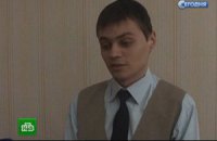 В России сообщают о депортации в Украину двух задержанных "радикалов"