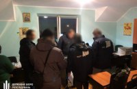 Руководители Геокадастра Львовской области пытались завладеть землей на  25 млн грн