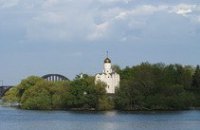 Днепропетровску нужна новая биография, - историк