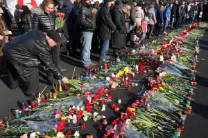 За время протестов в Украине погибло 94 человека, - Минздрав