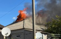 Росія вдарила по Ізюму із РСЗВ великого калібру, є пошкодження та поранені (доповнено)