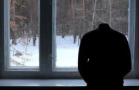 Певцы поколения