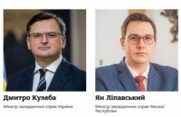 Главы МИДов Австрии, Чехии и Словакии могут посетить Украину в феврале 