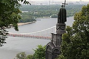 Владимирская горка сползает к Днепру