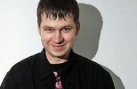 СБУ вызывает на допрос блогера