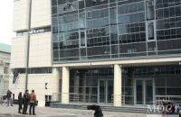 Взрыв в Днепропетровске признали терактом