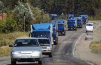 Ответы на вопросы о гуманитарной помощи, которые нам задают