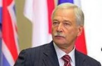 Путин назначил Грызлова полпредом России в Контактной группе