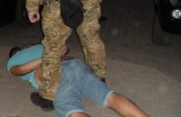 В Запорожской области задержали банду, выдавашую себя за сотрудников СБУ