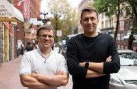 Созданную украинцами IT-компанию оценили более $1 млрд