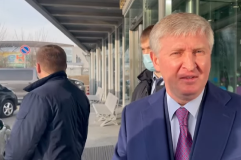 Ахметов і Пінчук повернулися в Україну