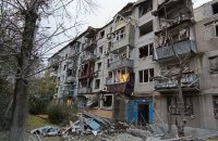 На Донеччині за минулу добу через російські обстріли двоє людей загинули, ще 15 поранені 