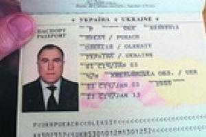 «Альфовцы» стерегут останки журналиста Гонгадзе в кустах и на деревьях