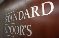 S&P повысило рейтинг Украины до "B"