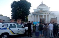 У Білій Церкві священники УПЦ МП відмовляються залишати собор на вимогу громади